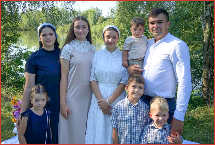 Kate's Family